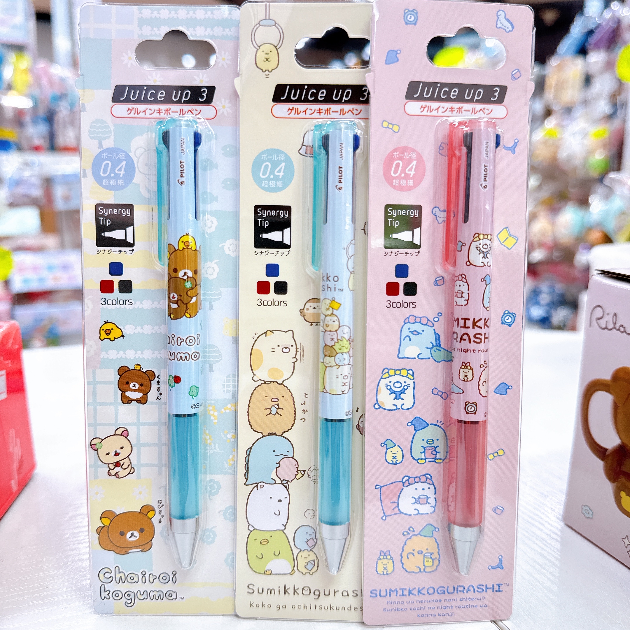 日本直送日本製造 鬆弛熊角落生物juice up 0.4 三色筆