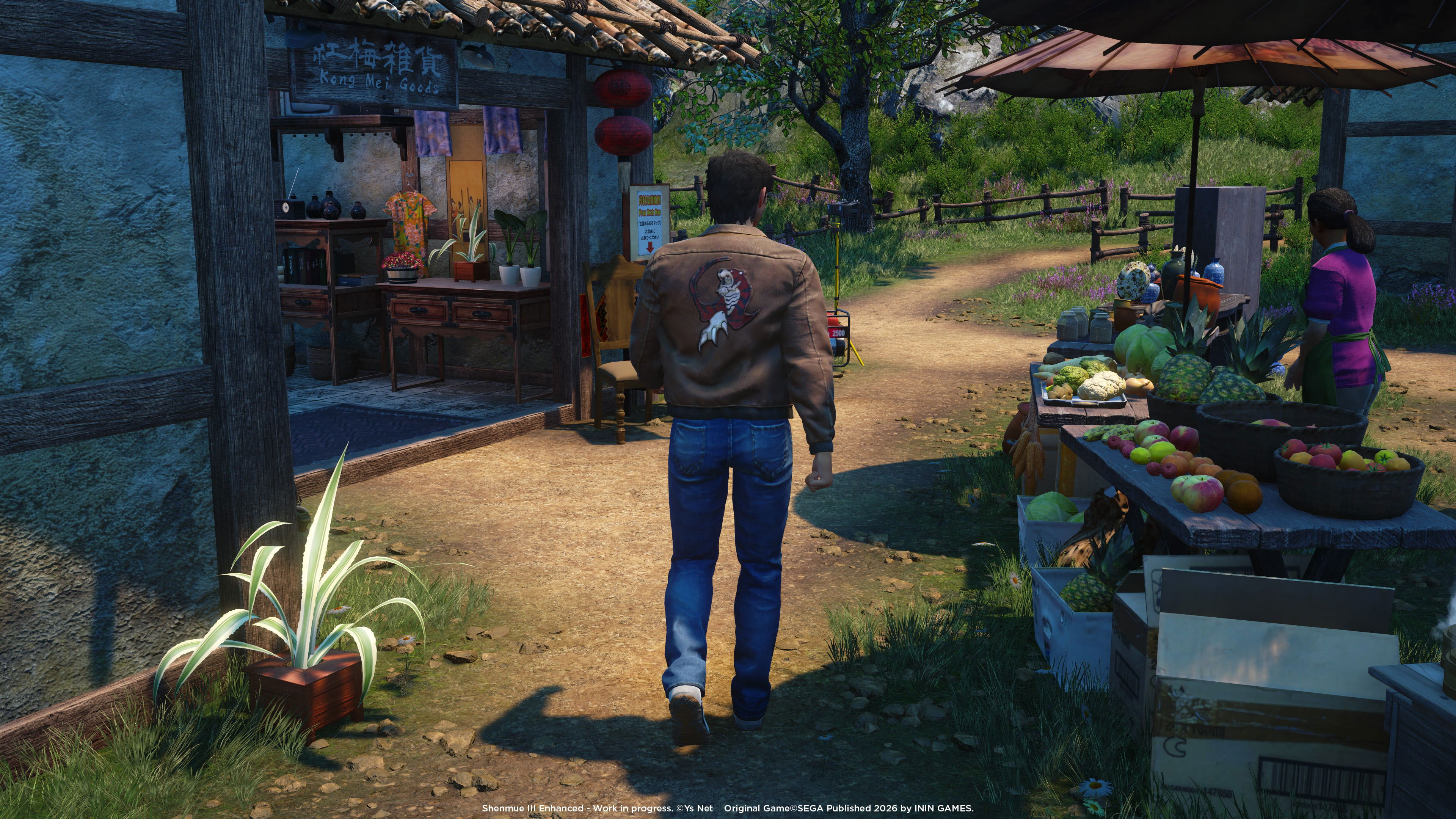 【預售 18/11】SW2 莎木 3 強化版【特別版】Shenmue III Enhanced【Special Edition】英文 (英文封面) PO1103