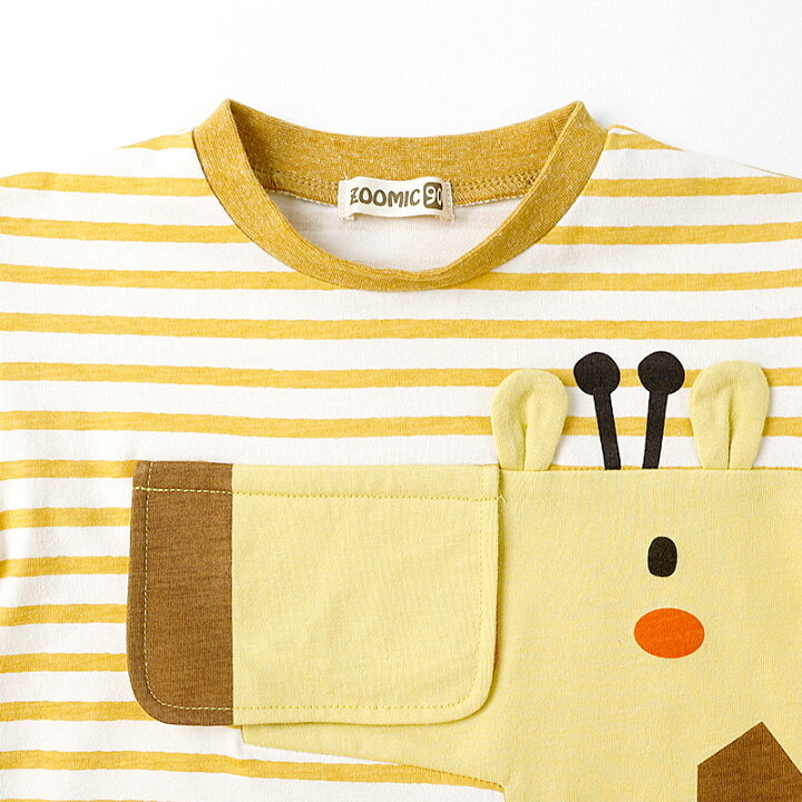 🇯🇵預訂 日本直送🇯🇵Zoomic兩色立體動物耳朵翻蓋條紋短袖T恤