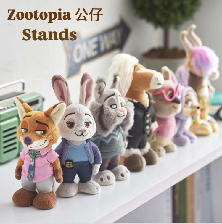 Zootopia Stands公仔