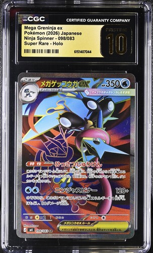 CGC PRISTINE 10 Mega Greninja exPokémon (2026) JapaneseNinja Spinner - 098/083Super Rare - Holo