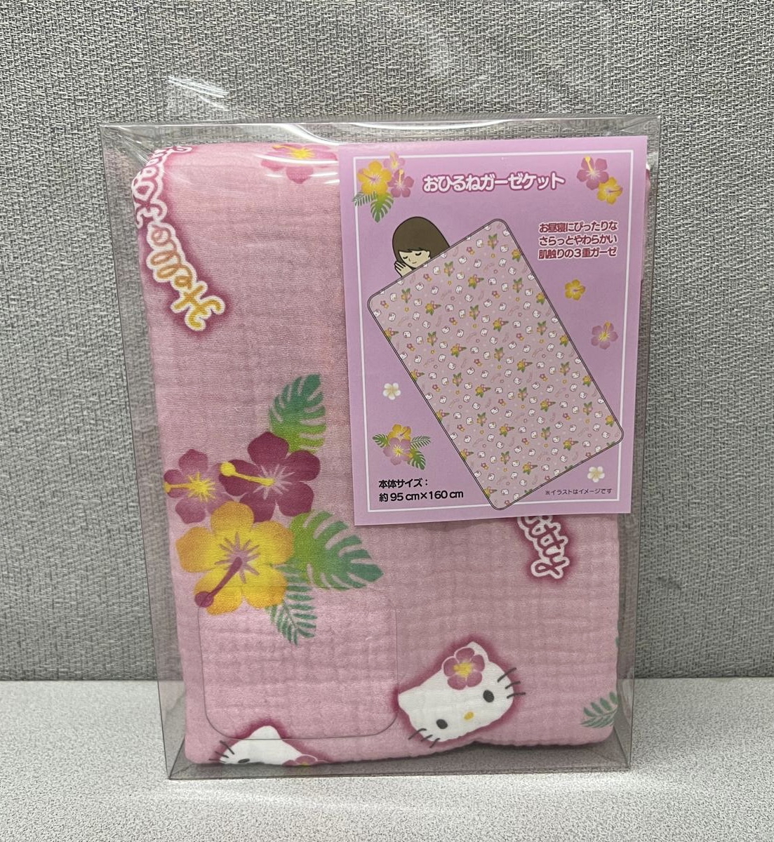 🎌日本直送🎌 Sanrio卡通 清涼舒爽 3 重紗布被