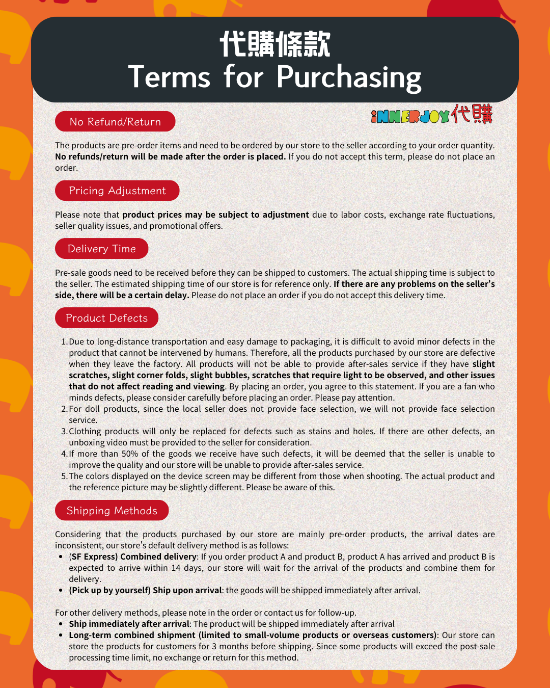 25/02 8PM截單預購 | LingOrm - LingLing個人品牌 Always Wonder - In the Mood for Intimacy 20260226