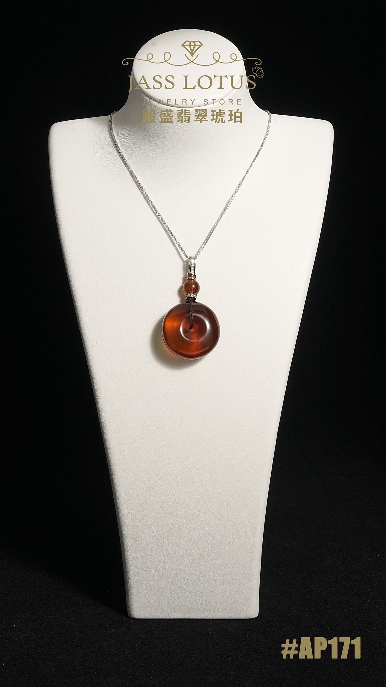 緬甸天然琥珀棕紅蜜珀平安扣吊墜