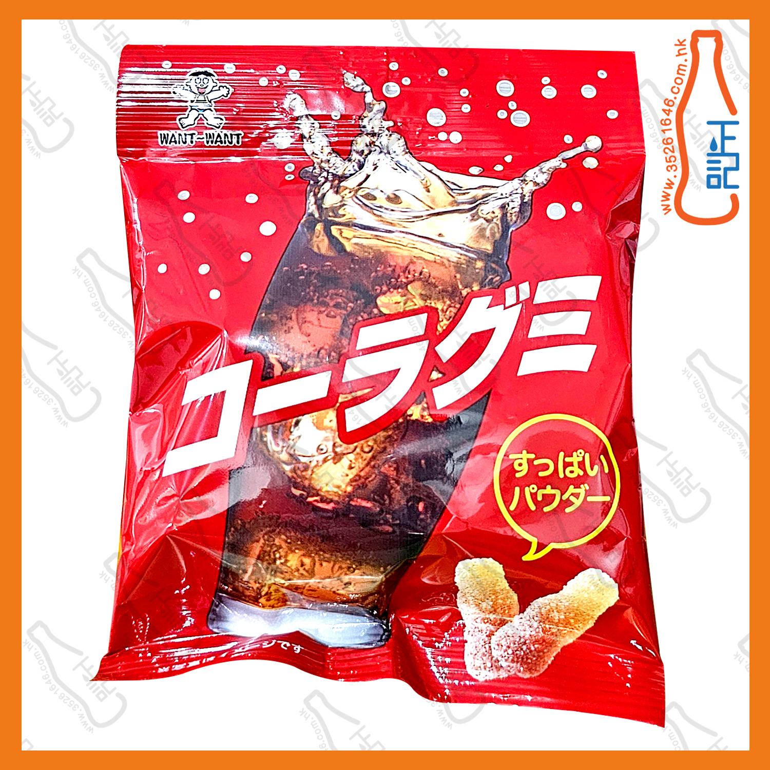 ==GXW3542 旺旺條裝QQ軟糖-可樂味 (5連包) /條