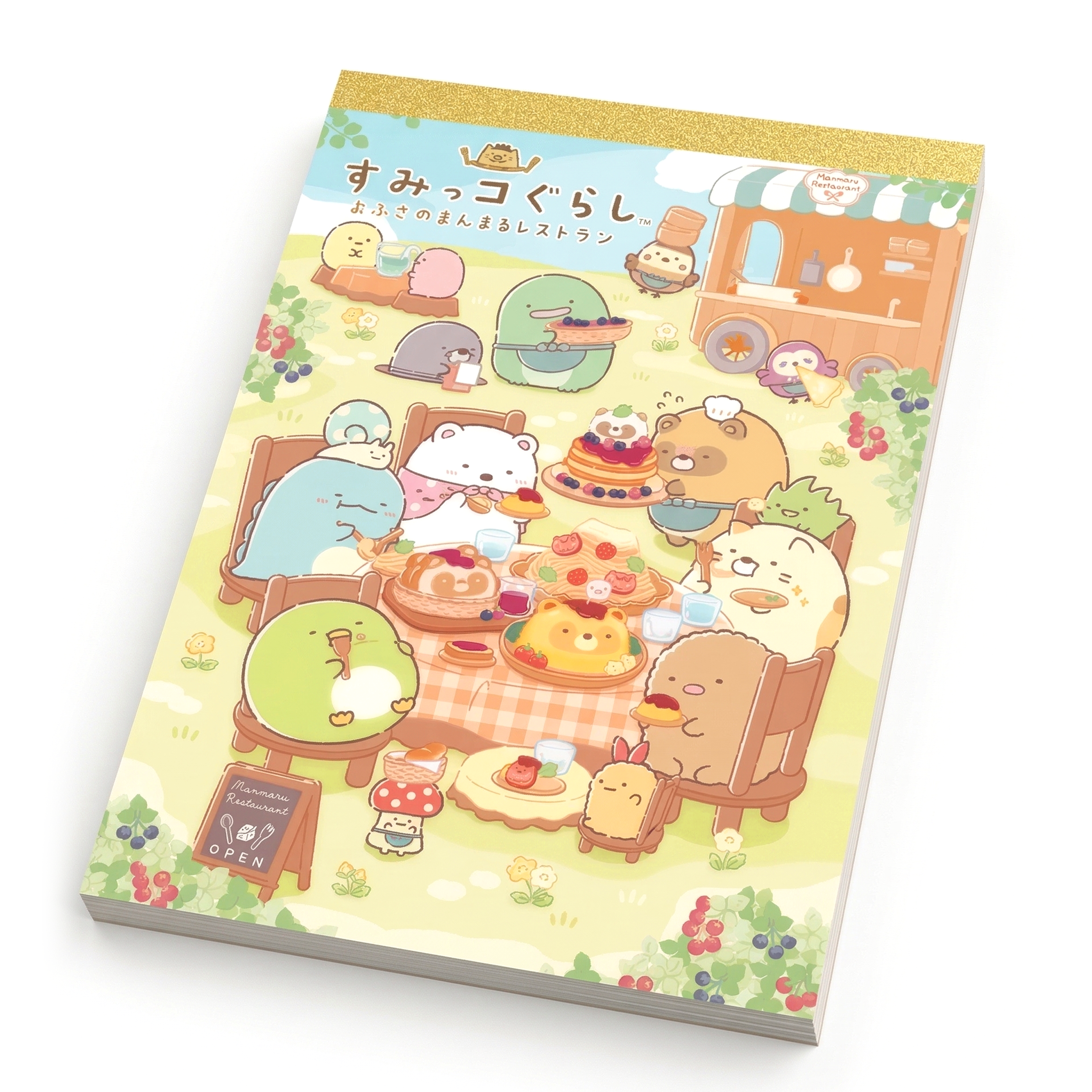 角落生物 - 狸貓餐廳系列記事本 (草地聚餐款)