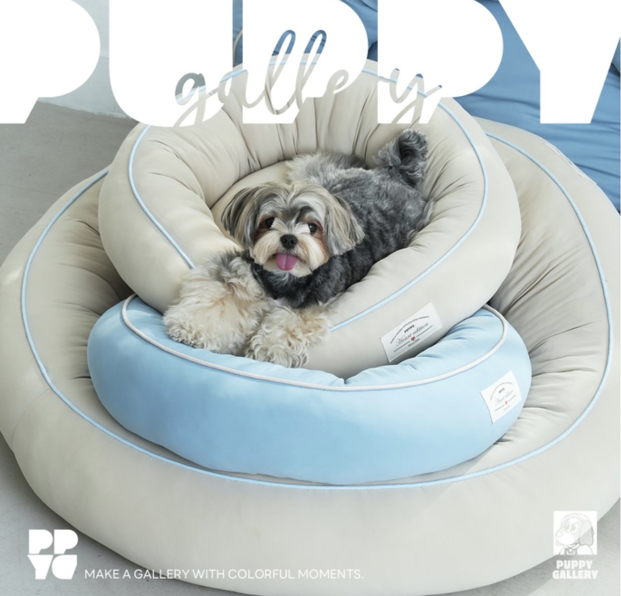 Puppy Gallery 甜甜圈涼床 