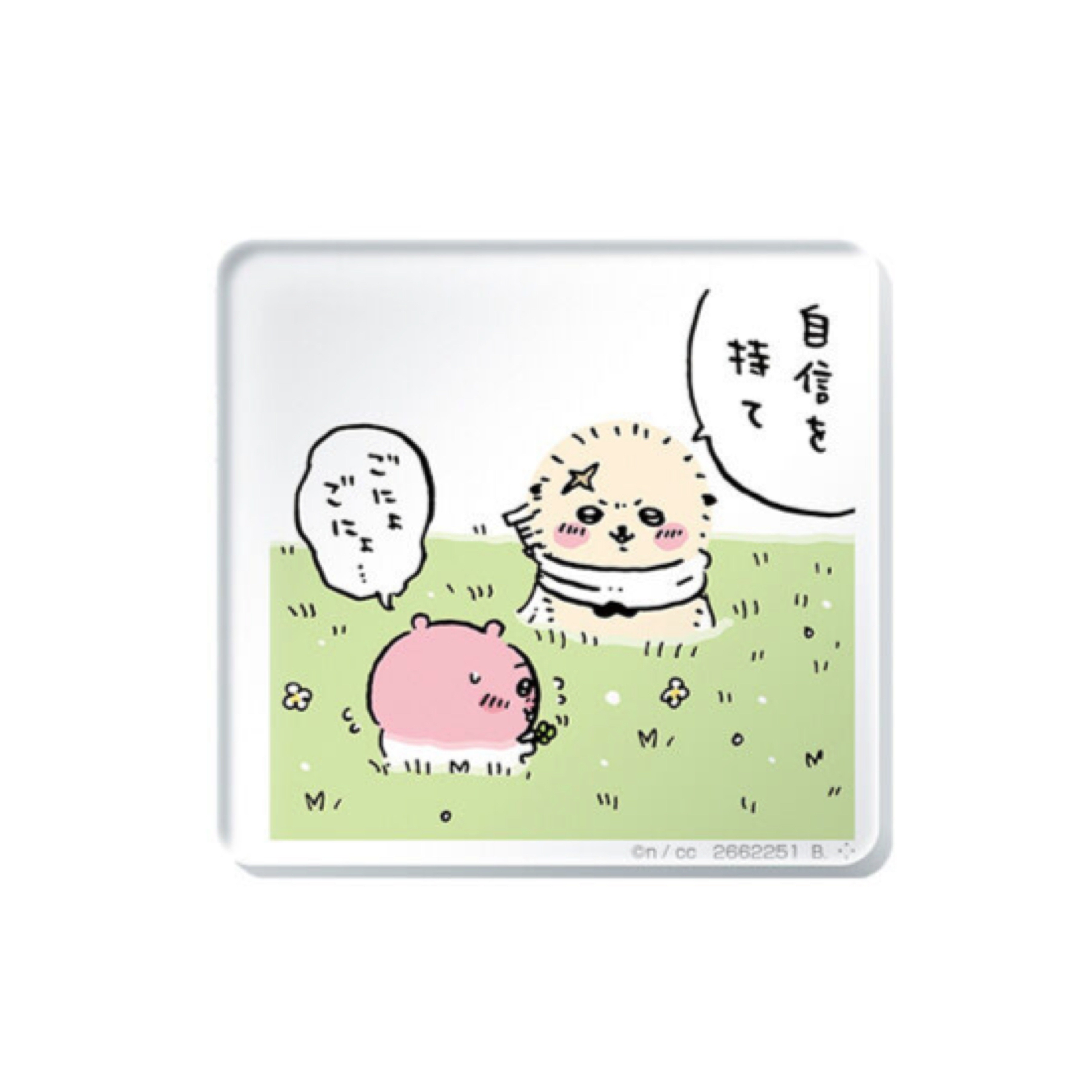 Chiikawa 磁石｜現貨