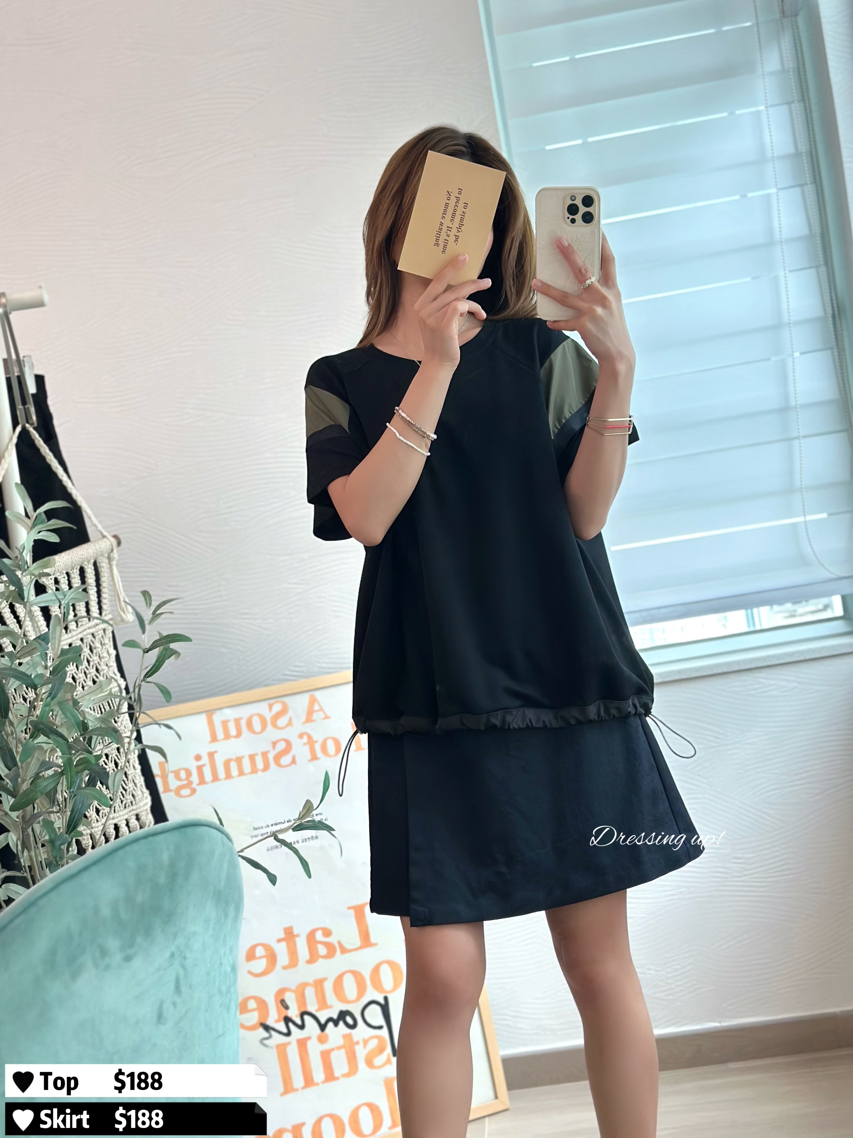 低調又好看｜拼色手袖上衣