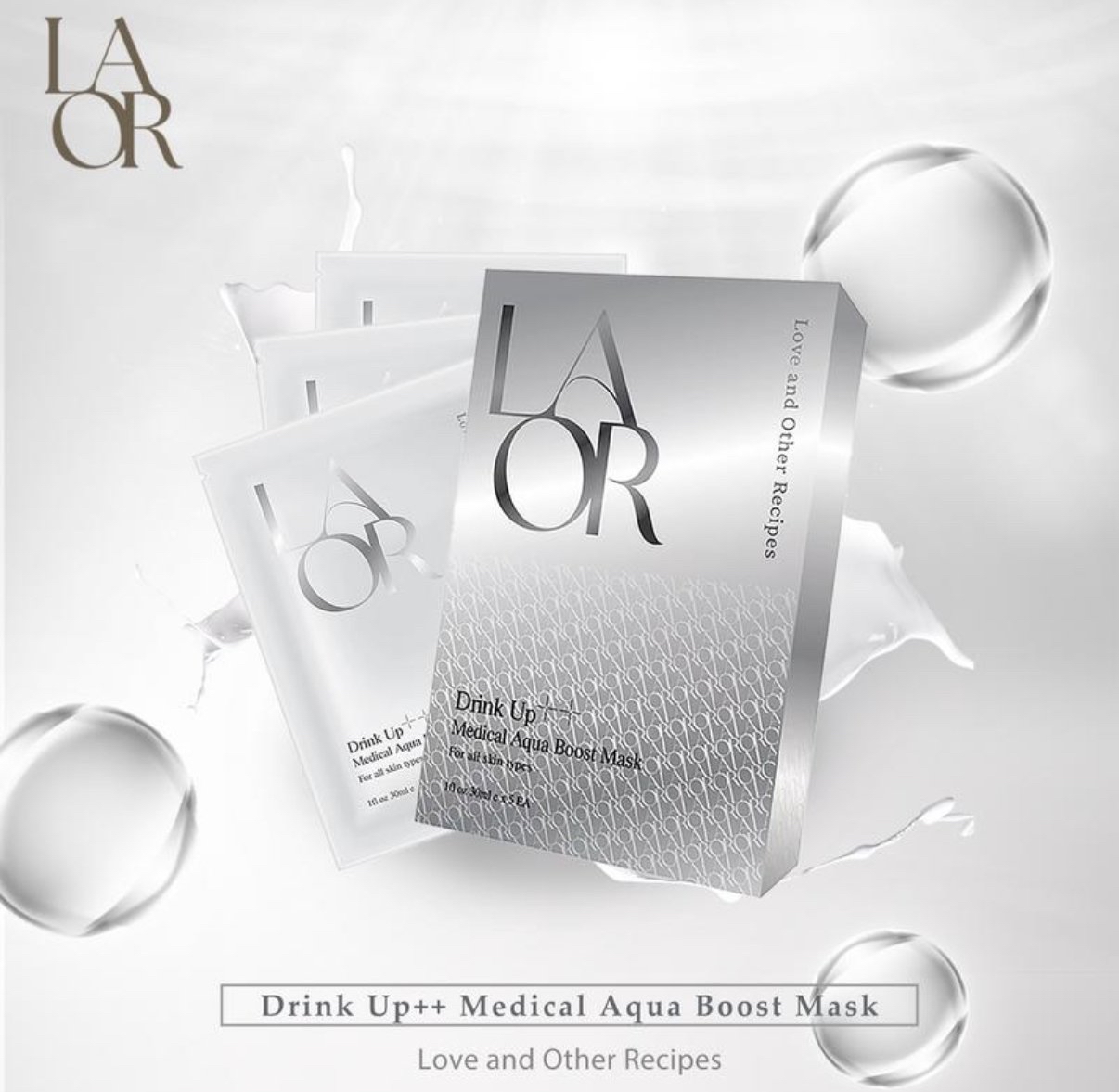 LAOR Drink up++ 醫學保濕修復面膜5片