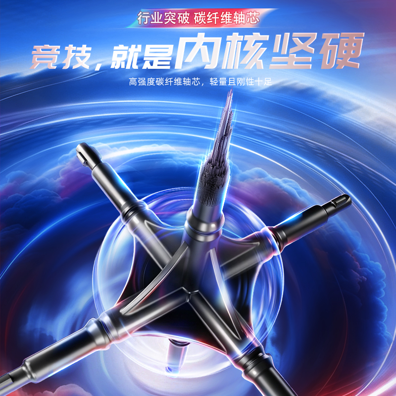 魔域文化 傲龍 v5 3x3扭計骰 Moyu AoLong v5