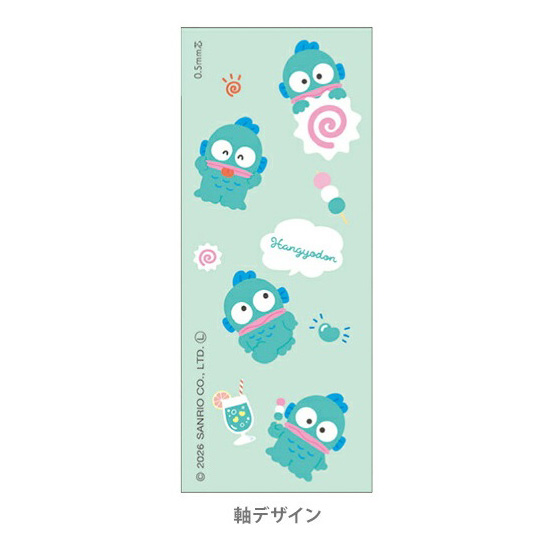 現貨｜Sanrio Hangyodon 水怪 日版 Uni KURU TOGA 0.5mm 不斷芯旋轉自動 鉛芯筆 (307312)