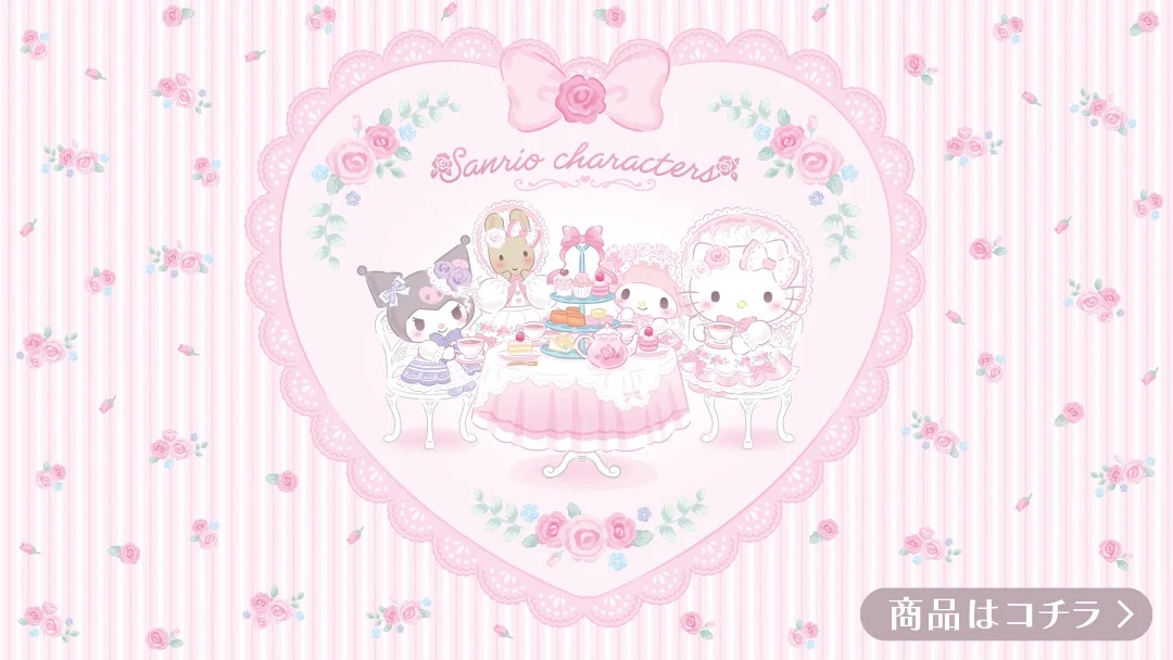 現貨 | 日本版 Sanrio 童話派對公仔掛件