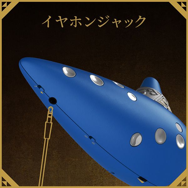 (預訂訂金 $100) (總價 $390) (行版) HORI Nintendo Switch 2 薩爾達傳說 時之笛 電子時之笛 (NSX-261) NS2 The Legend of Zelda: Ocarina of Time