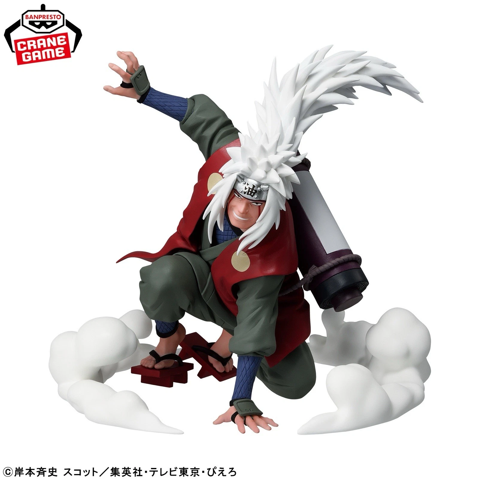 Banpresto, Collectible Figure: Naruto, Jiraiya 火影忍者 疾風傳 自來也 (通靈之術)