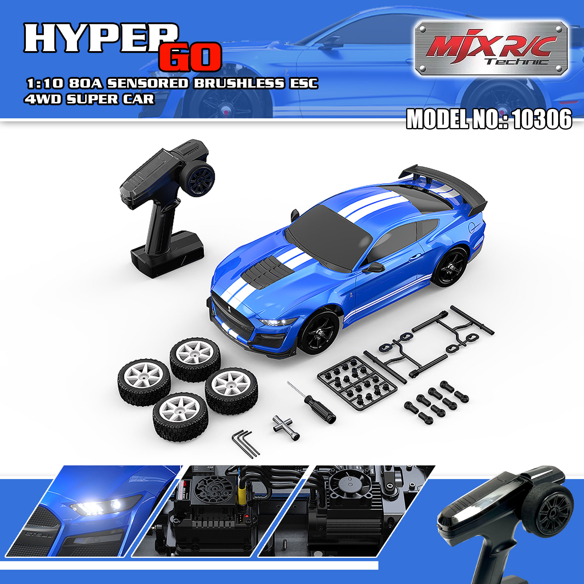 【香港現貨】美嘉欣 MJX 10306 1:10 Ford 無刷超級跑車