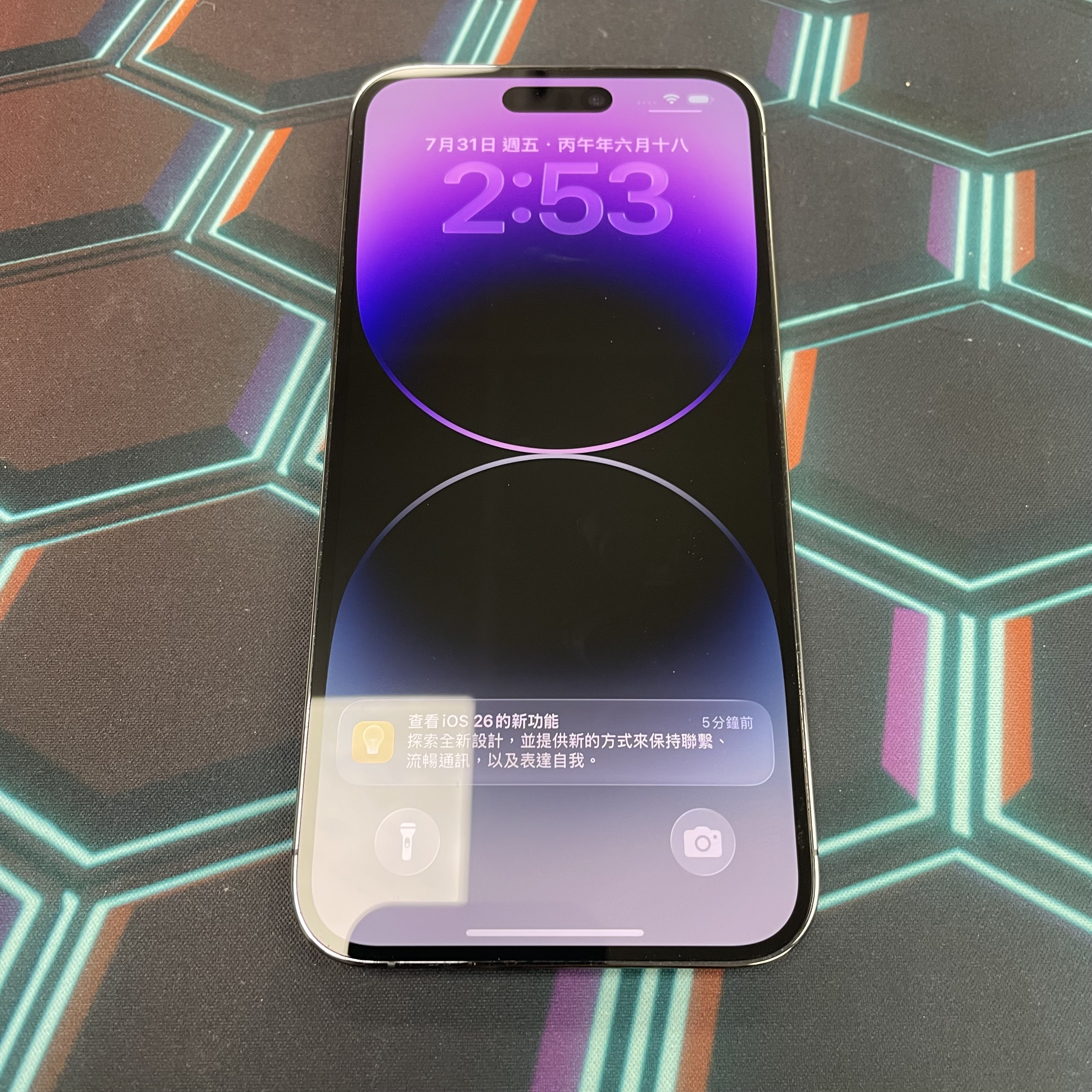 *7192 14 Pro max 完美機 1TB 電81 紫色 purple