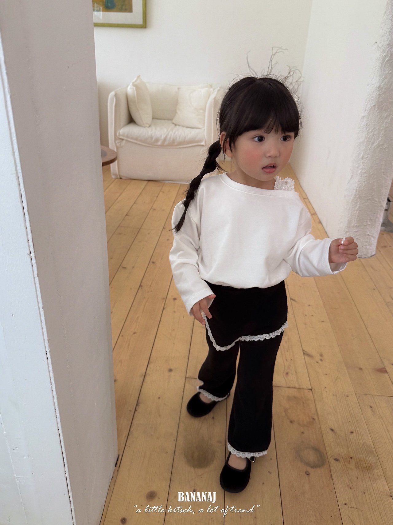 Bananaj | Shoulder Sweatshirt