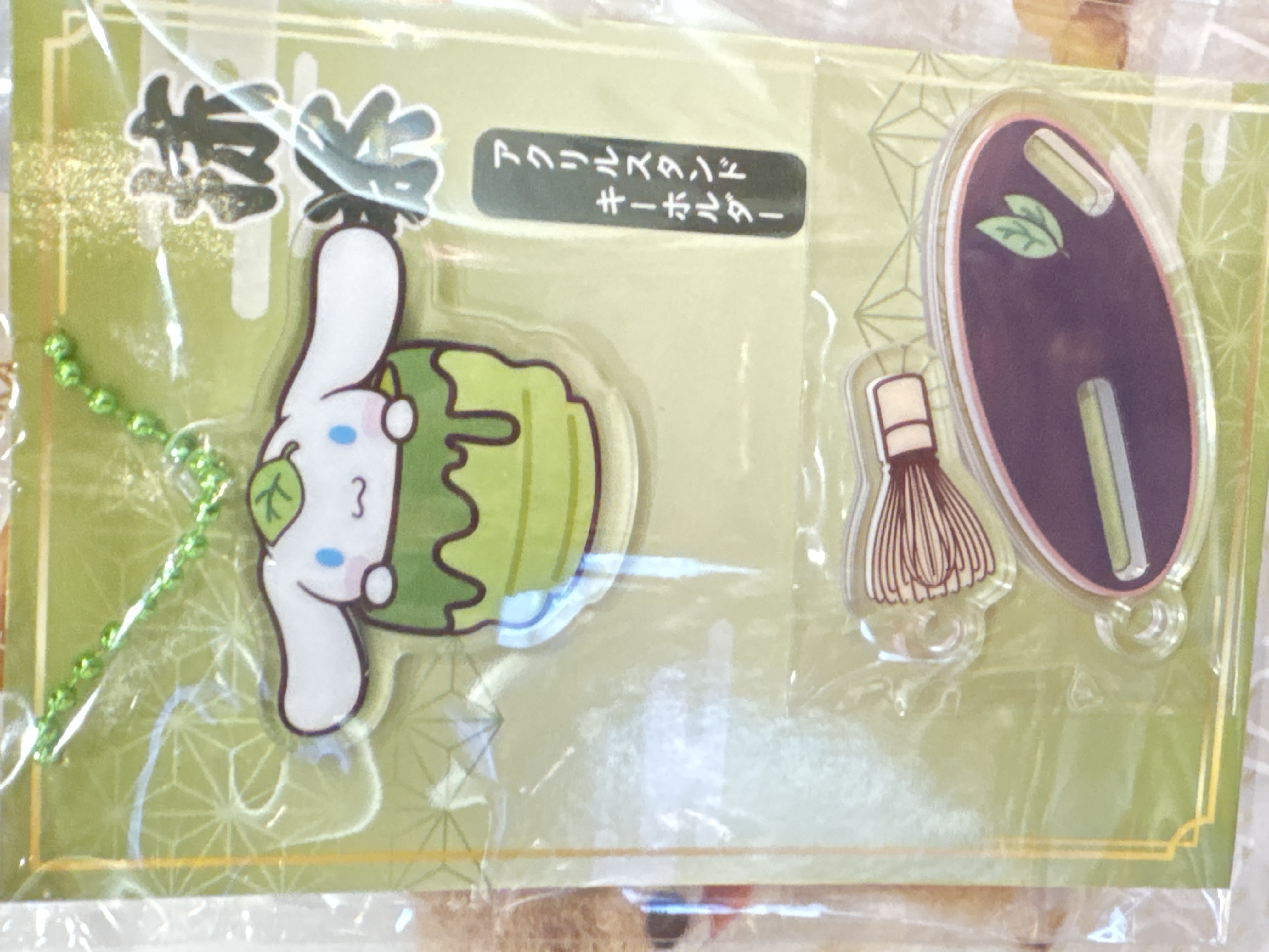 Sanrio 抹茶2way系列～玉桂狗