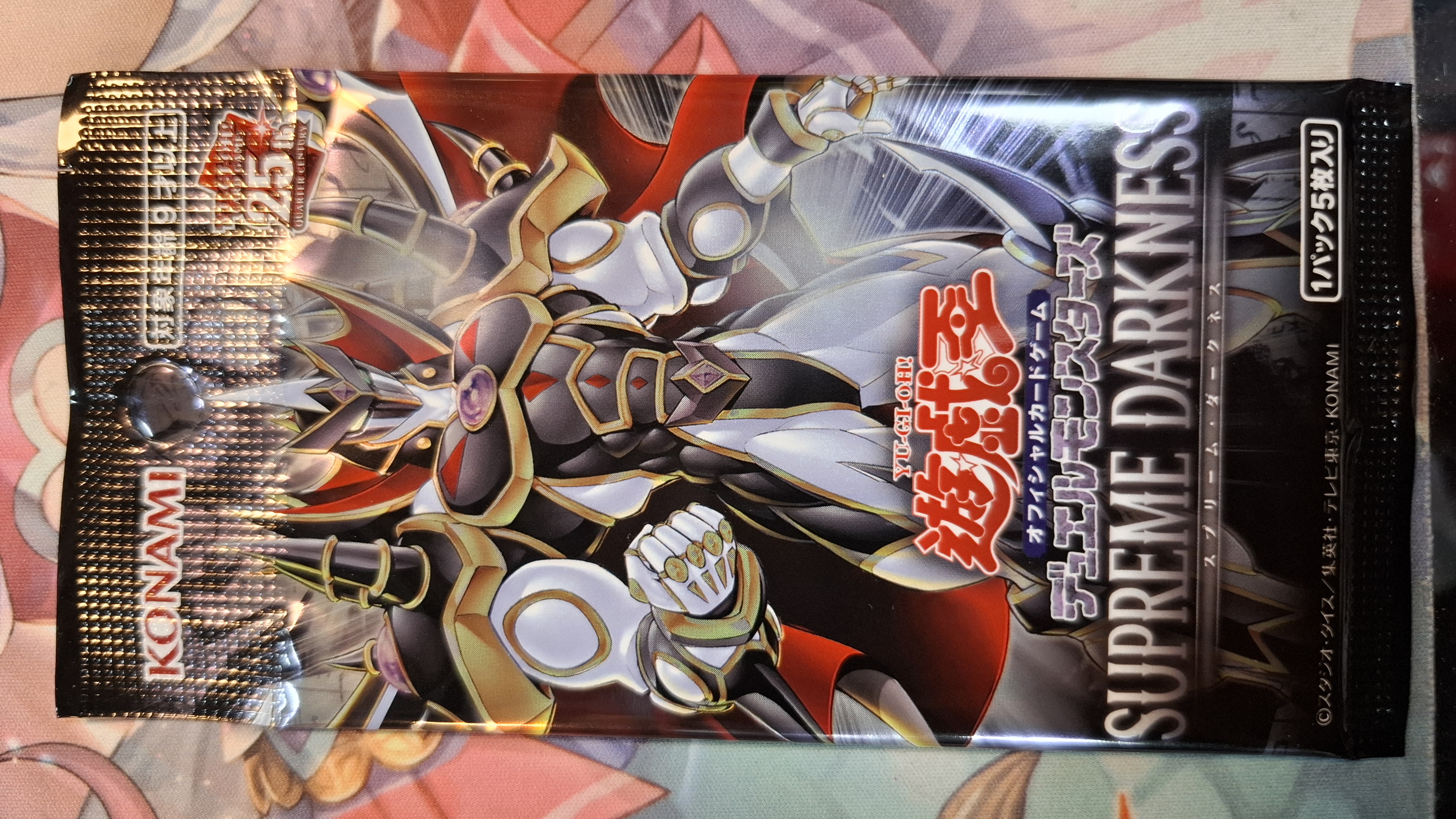 遊戲王 1207 擴充包 「SUPREME DARKNESS」單包