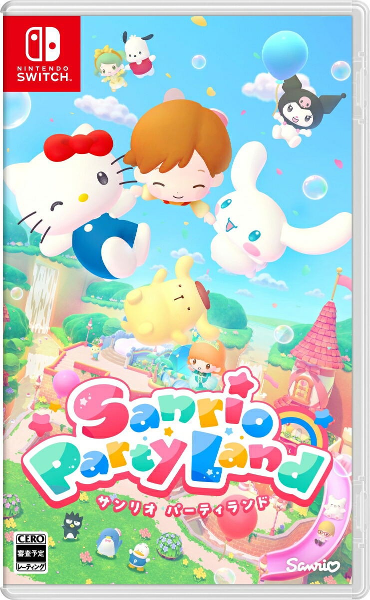 【預售 29/ 10】 NS 三麗鷗派對樂園 Sanrio Party Land  日文  ( 日文封面 )