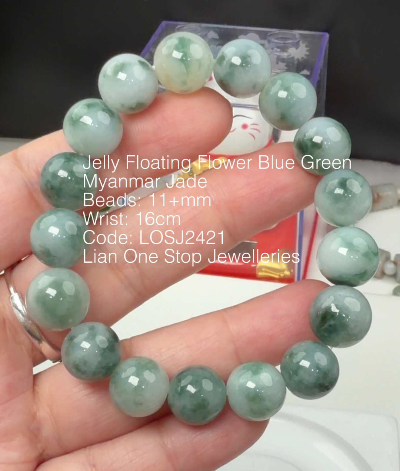 Code: LOSJ2421 Jelly Floating Flower Blue Green Myanmar Jade 11+mm 