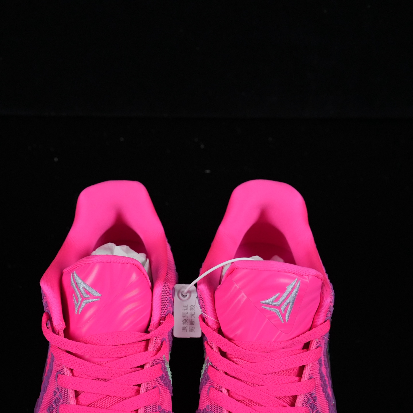 Nike Ja 3 HF2793-600