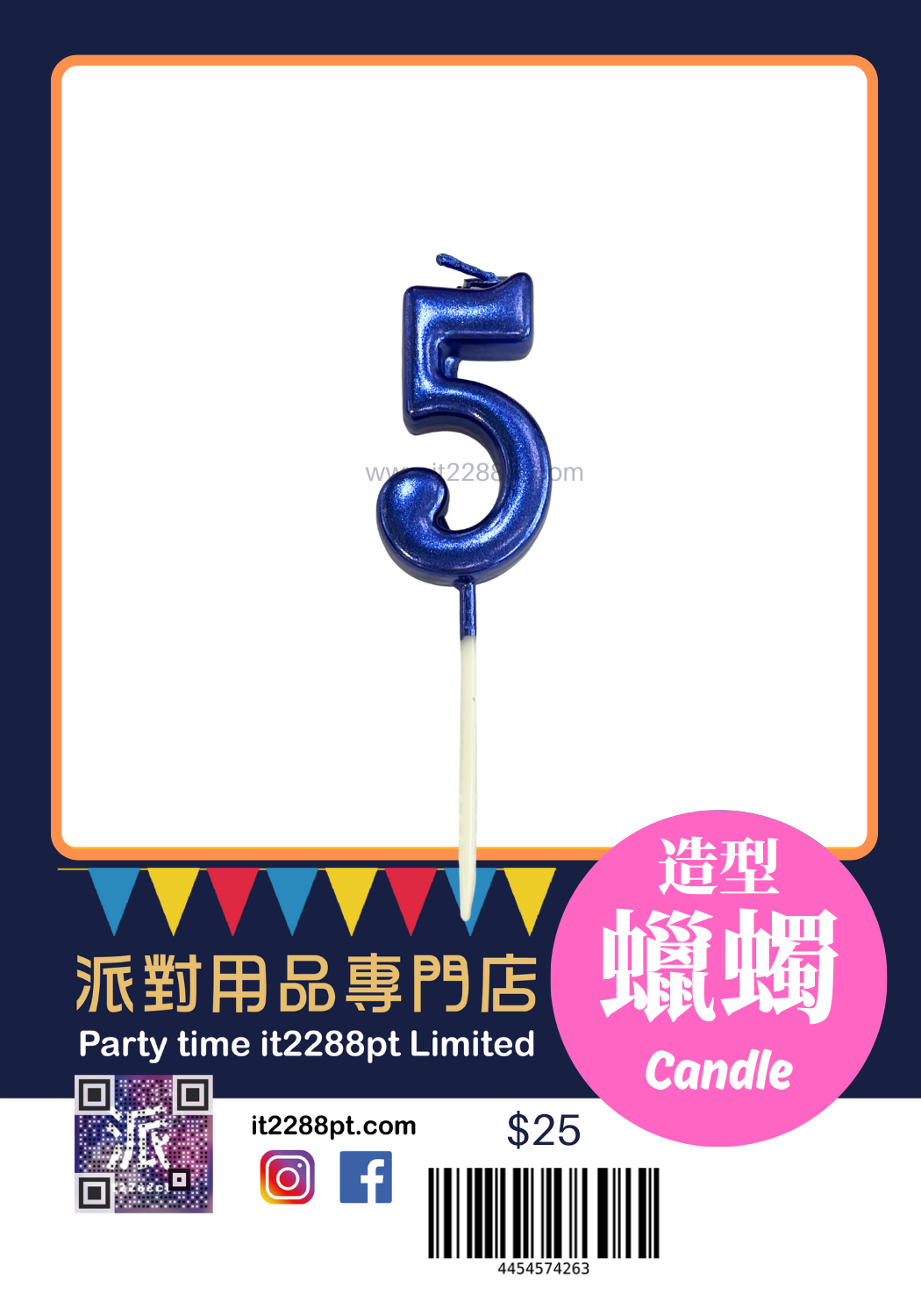 藍色金屬色數字蠟燭 1pcs Numbers Candle