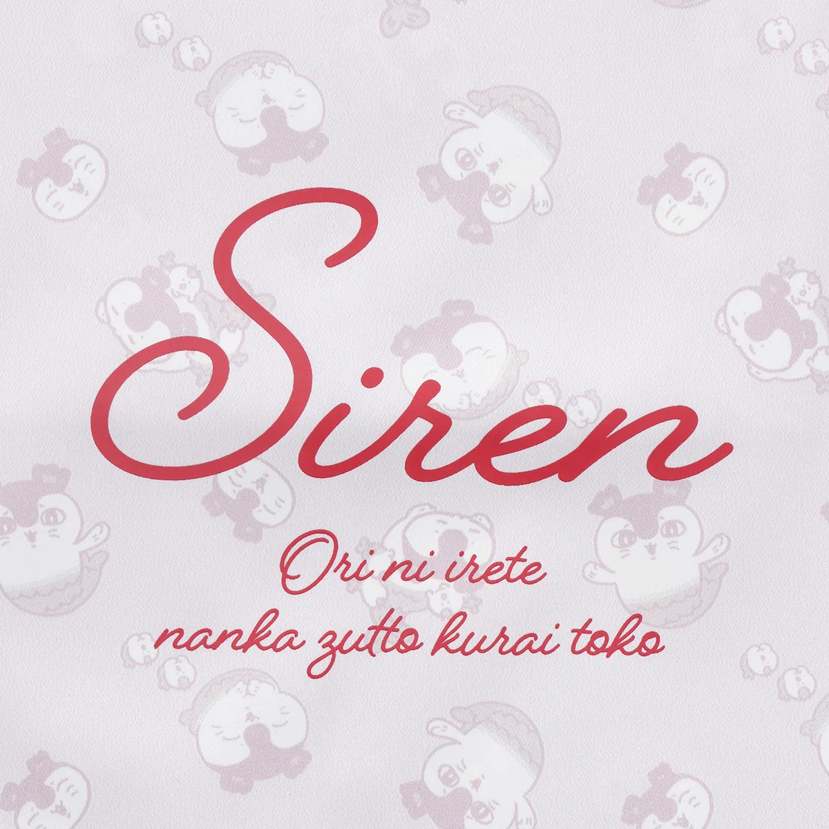 🎀【預訂】 Chiikawa 人魚島的秘密手提袋 - Siren