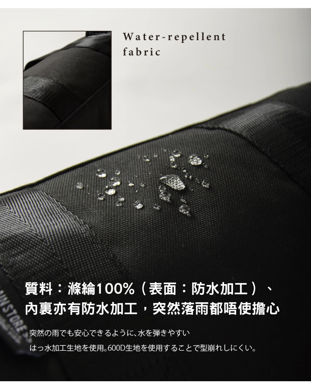 日本代購【 2026新產品 日本直送 kiU 2WAY 迷你波士頓袋 | Mini Boston Bag 】