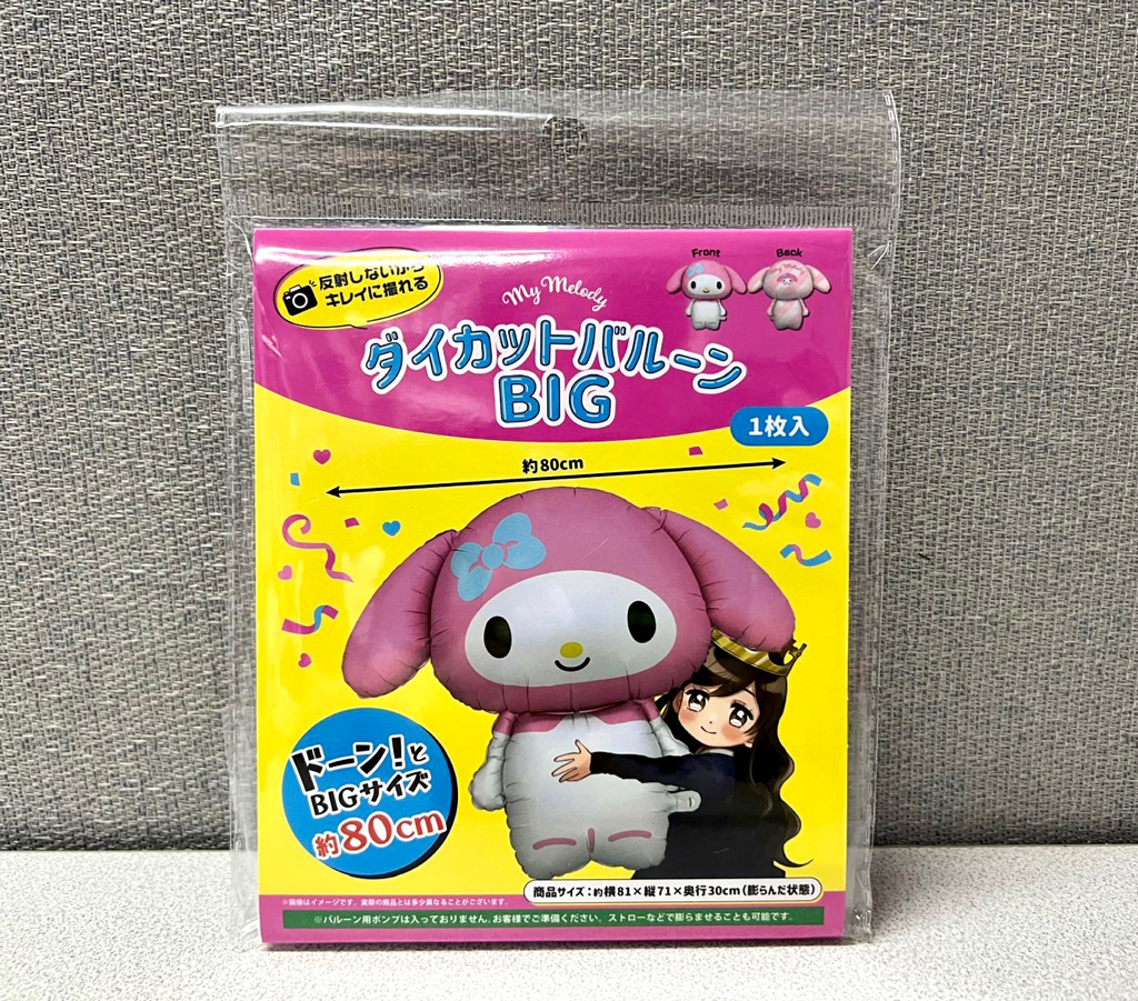 🎌日本直送🎌 Sanrio 80cm Party氣球