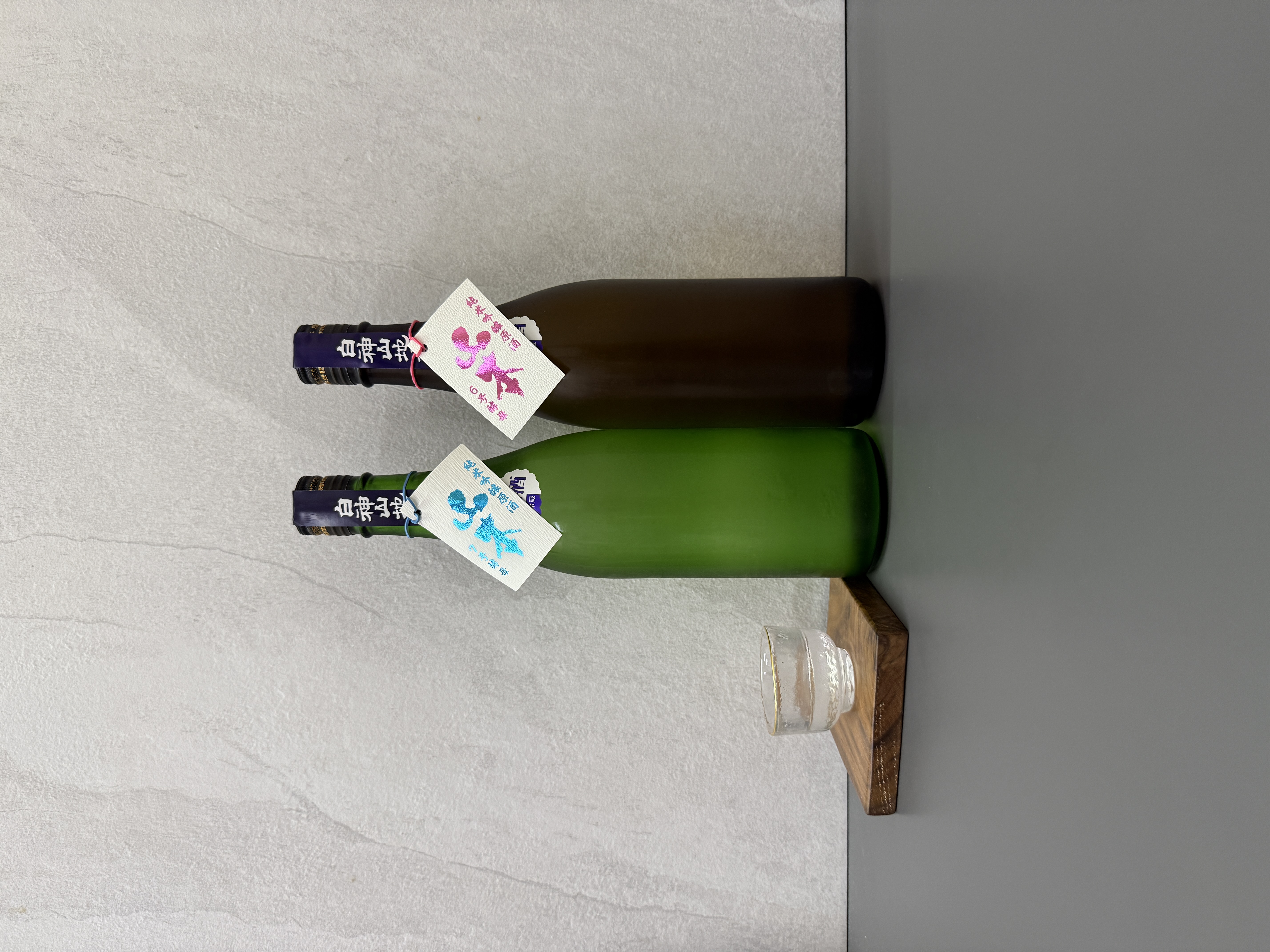 山本 6號酵母 & 7號酵母 純米吟釀 生原酒 兩支套裝 720ml x 2