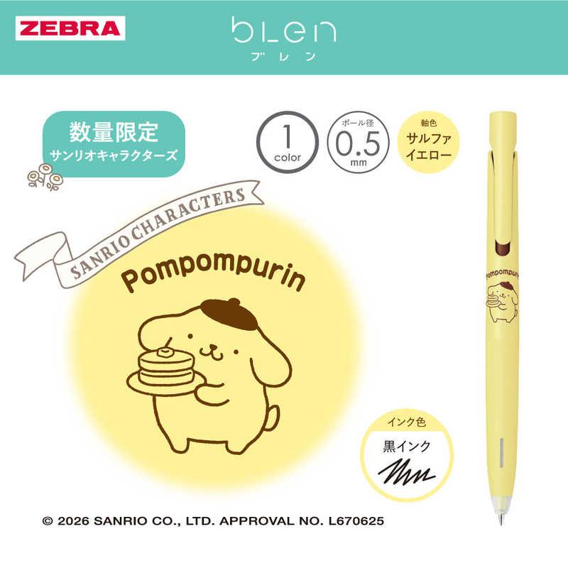 Blen Sanrio限定0.5黑色原子筆
