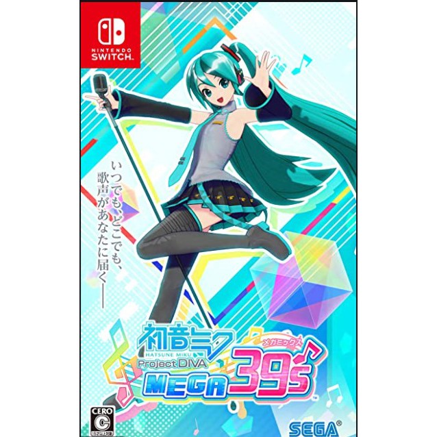 (🔥FLASH SALE🔥) Hatsune Miku: Project DIVA Mega Mix (Nintendo Switch) Digital Download