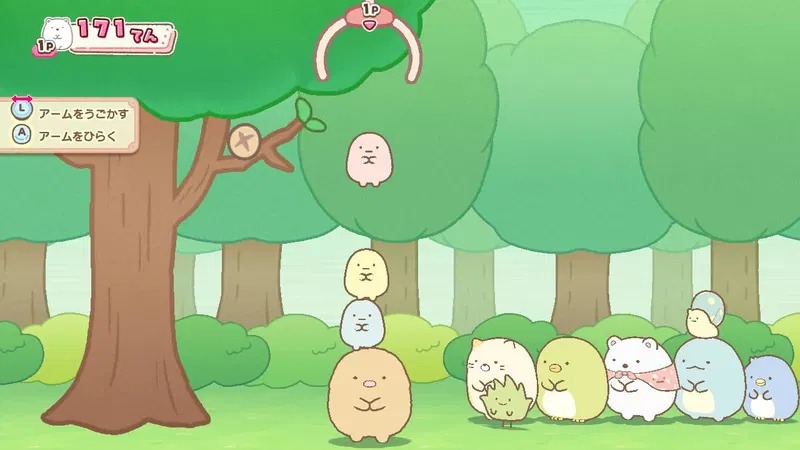 NS Sumikko Gurashi 角落小夥伴電影版：玩具工廠的不可思議之子 日文  (日文封面) NSW-3813