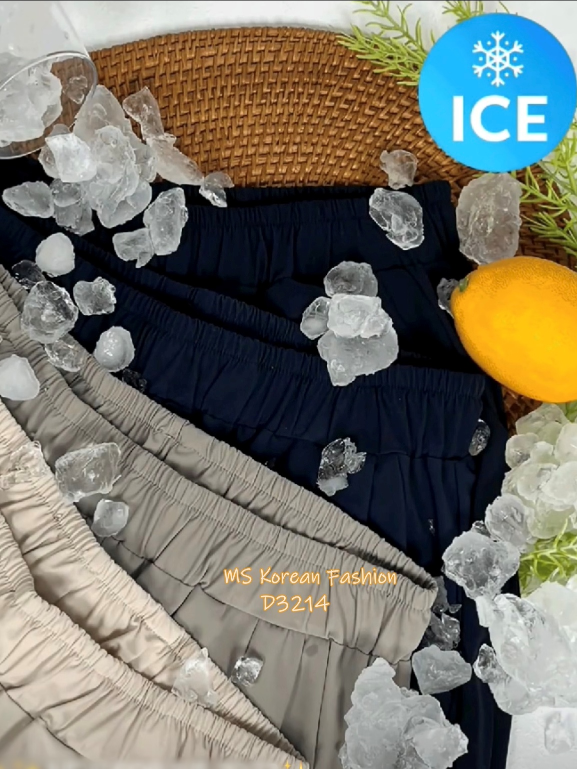 D3214 韓國🇰🇷冰涼料休閒褲