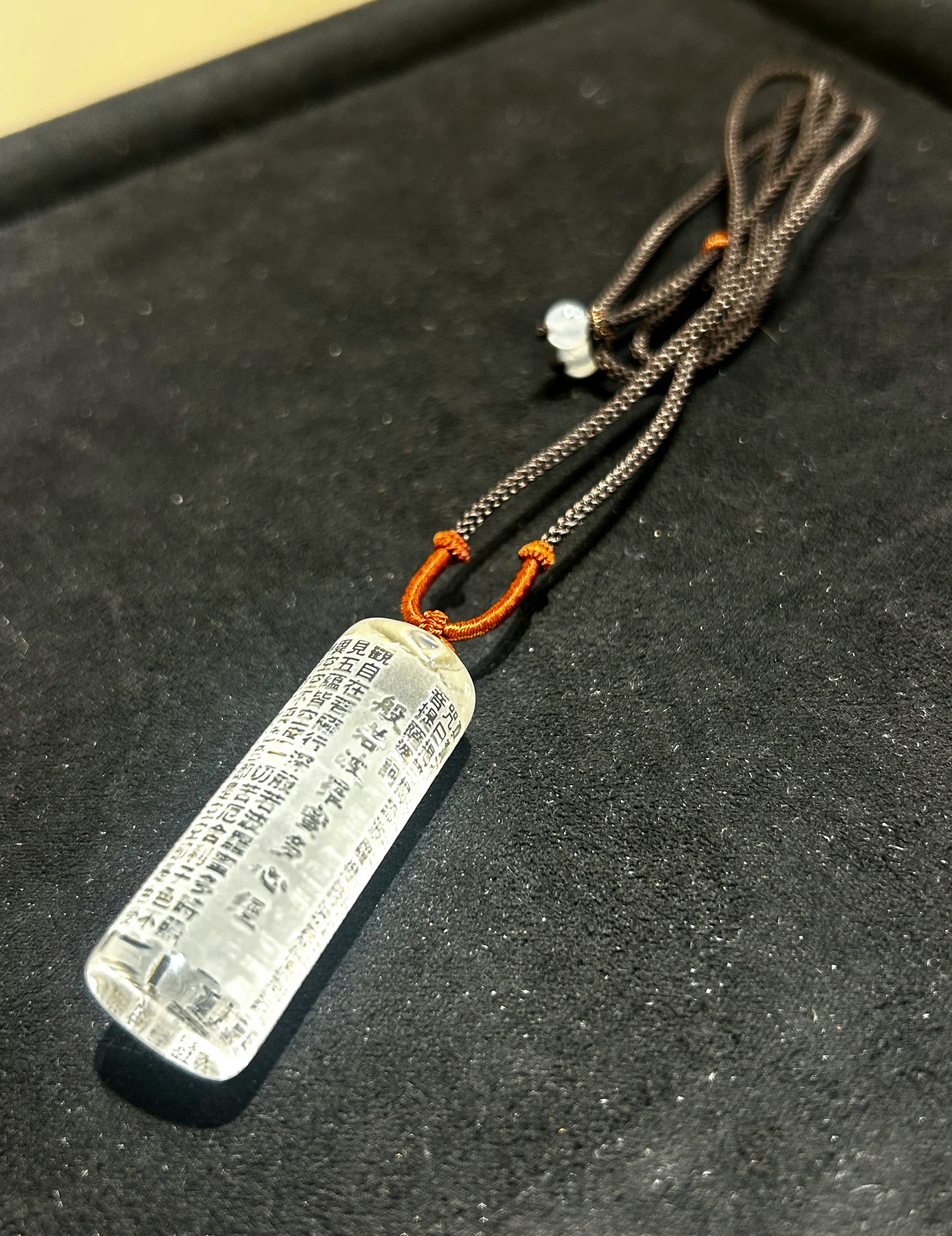 白晶心經掛飾