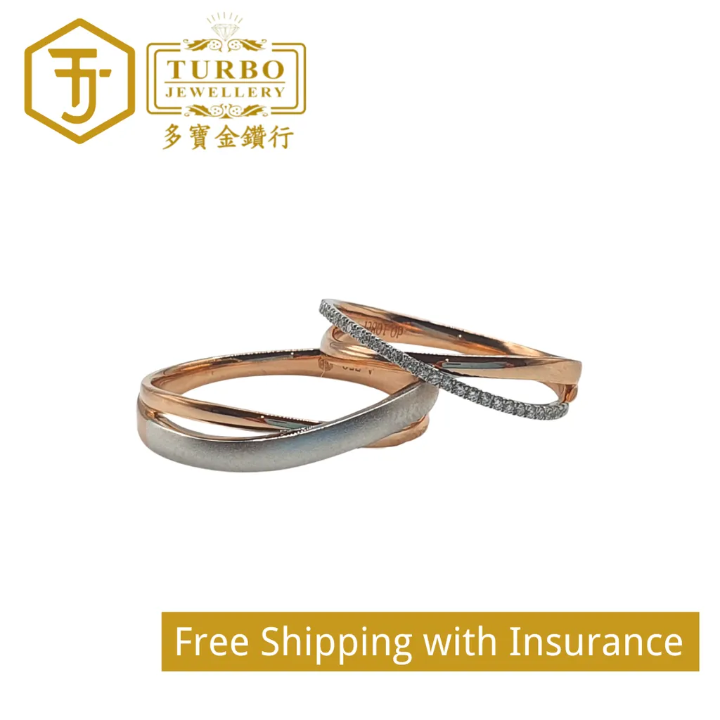 TURBO [750RG] Heaven-Made Match Rose Gold Ring 天作之合红金戒指