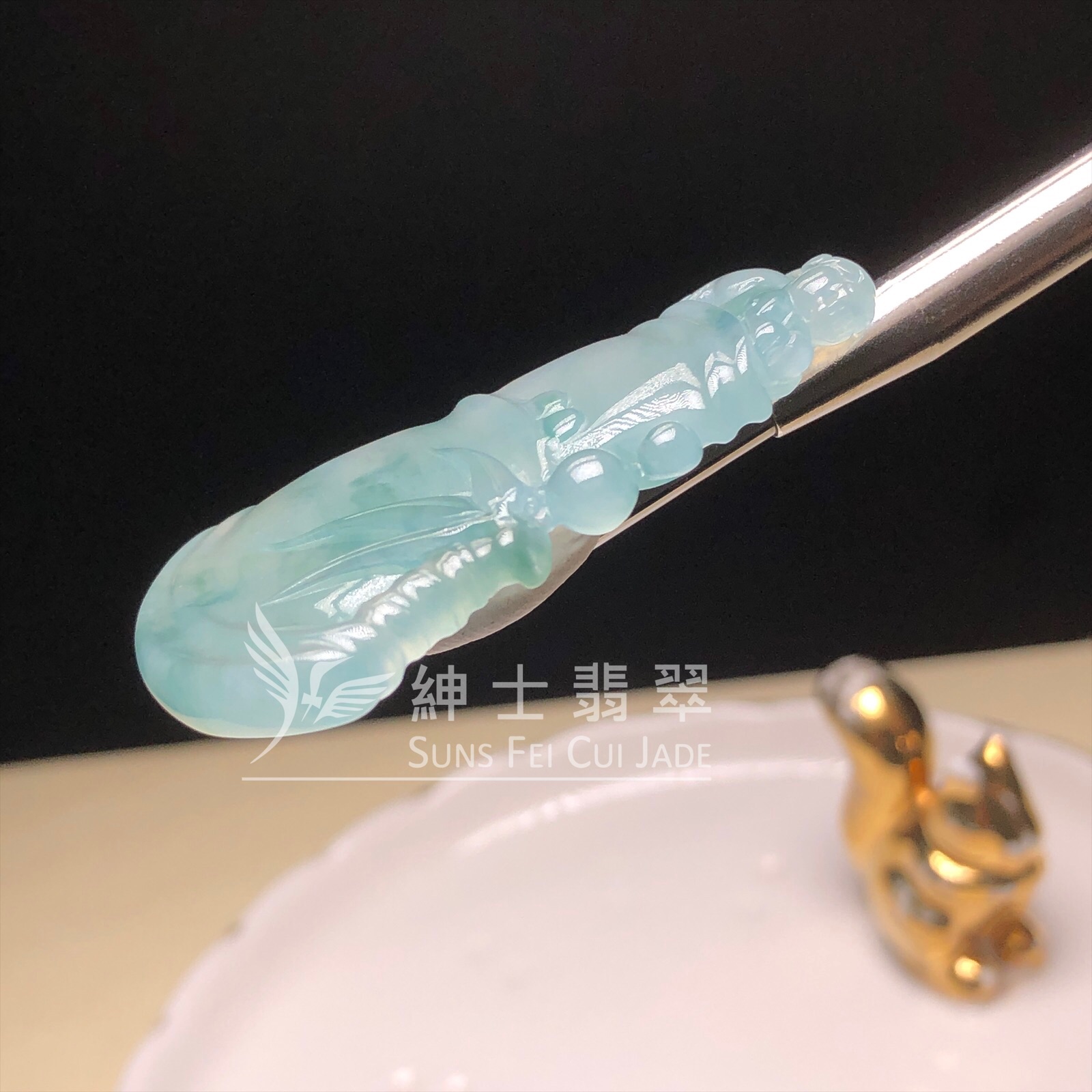  糯冰飄花竹節 YK00114