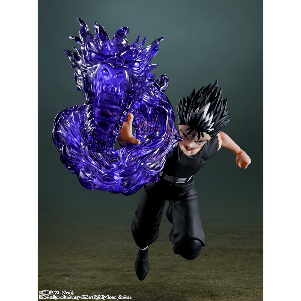 PREORDER SHF Yuyu Hakusho Hiei