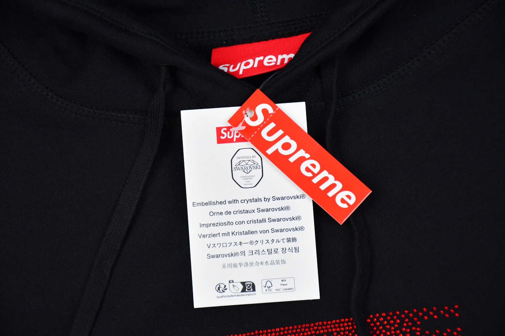 Supreme Motion Logo Hooded Sweatshirt