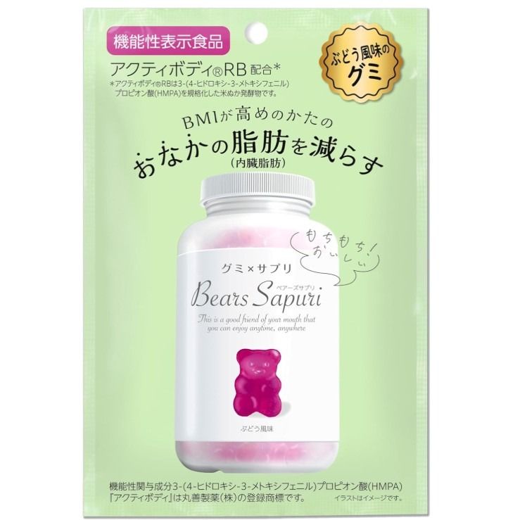 日本 MSINC 小熊減脂健康軟糖 (提子味-5040) 60g 此日期或之前食用： 2027.4.29