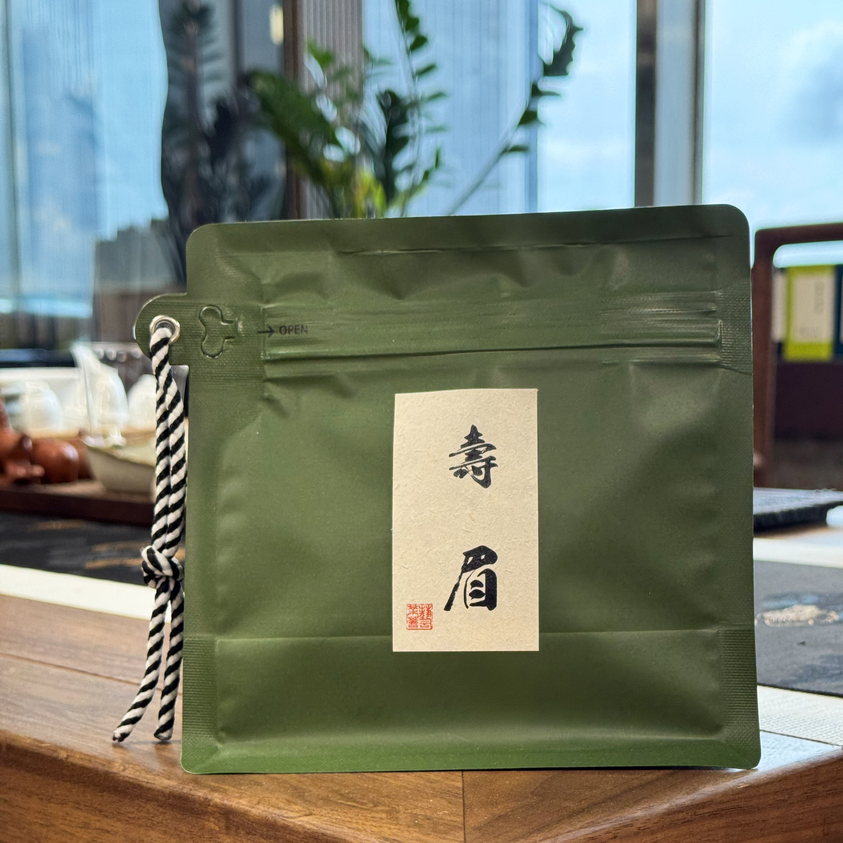 白茶 - 福鼎老白茶 (壽眉)