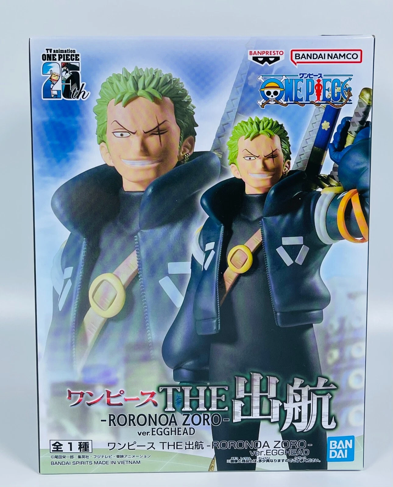 Banpresto, The Departure Figure: One Piece, Roronoa Zoro (Egghead Ver.) 海賊王 出航 羅羅亞·索隆 (香吉士 蛋頭島版)