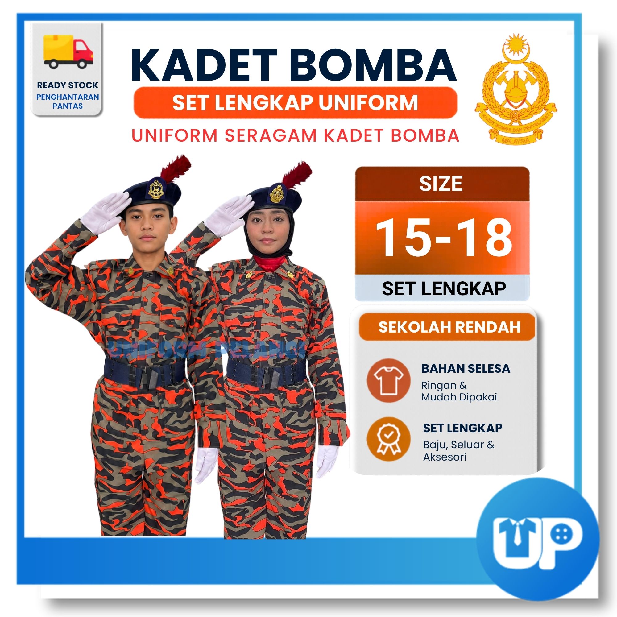 (SET LENGKAP) Kadet Bomba Pakaian Seragam Uniform Lengakap Sekolah Rendah