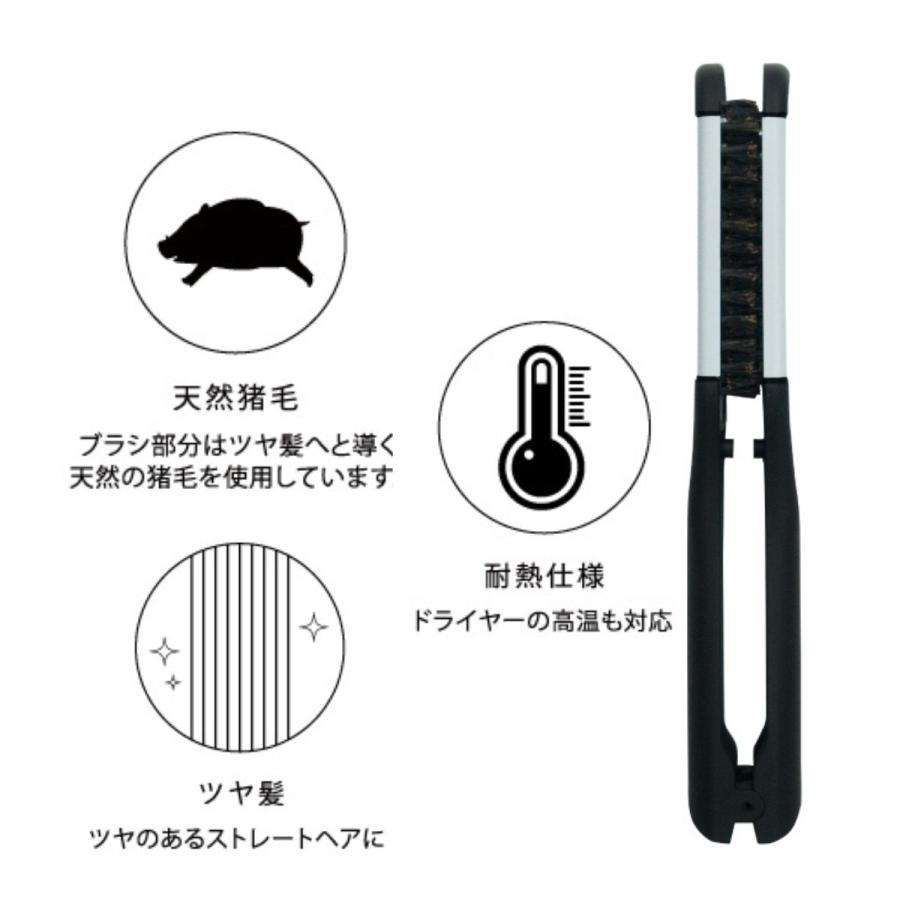 AIVIL CS-19H04 陶瓷夾梳（Ceramic Straightener Brush）