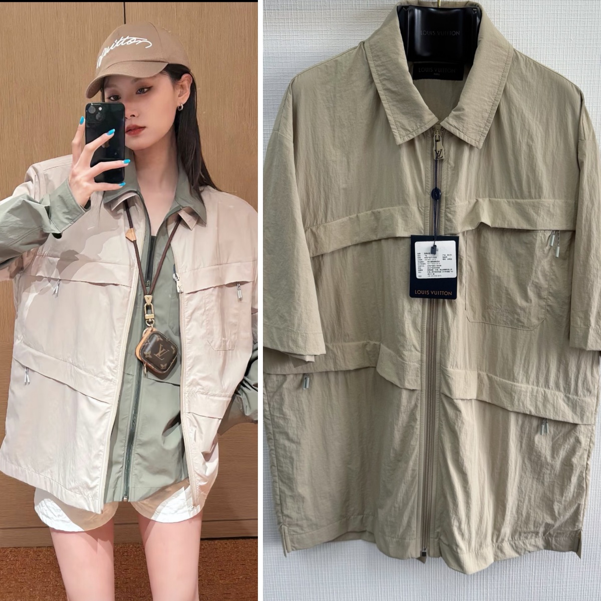 LV 翻領拉鍊短袖恤衫