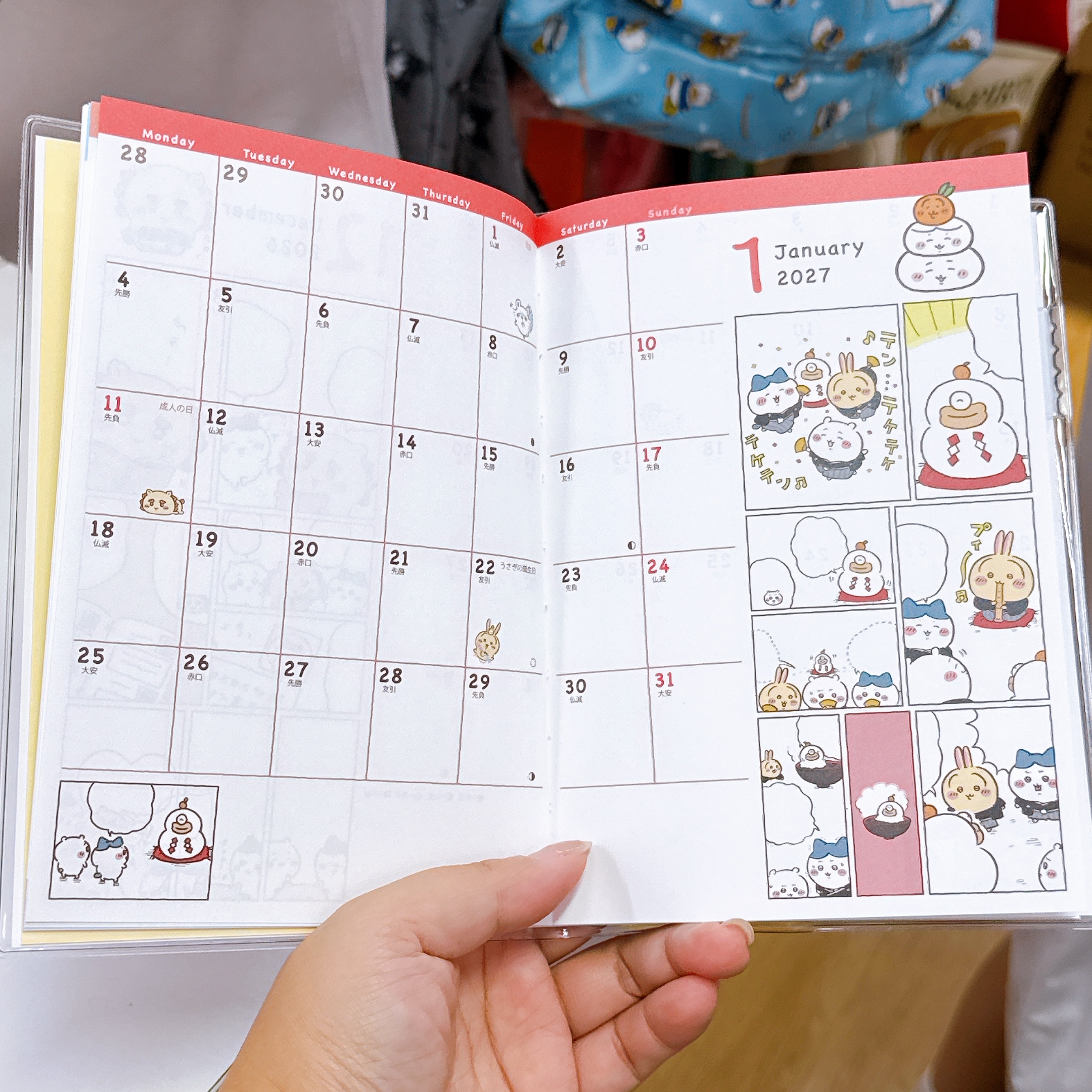 日本直送日本版2027年Chiikawa 漫畫風schedule Book