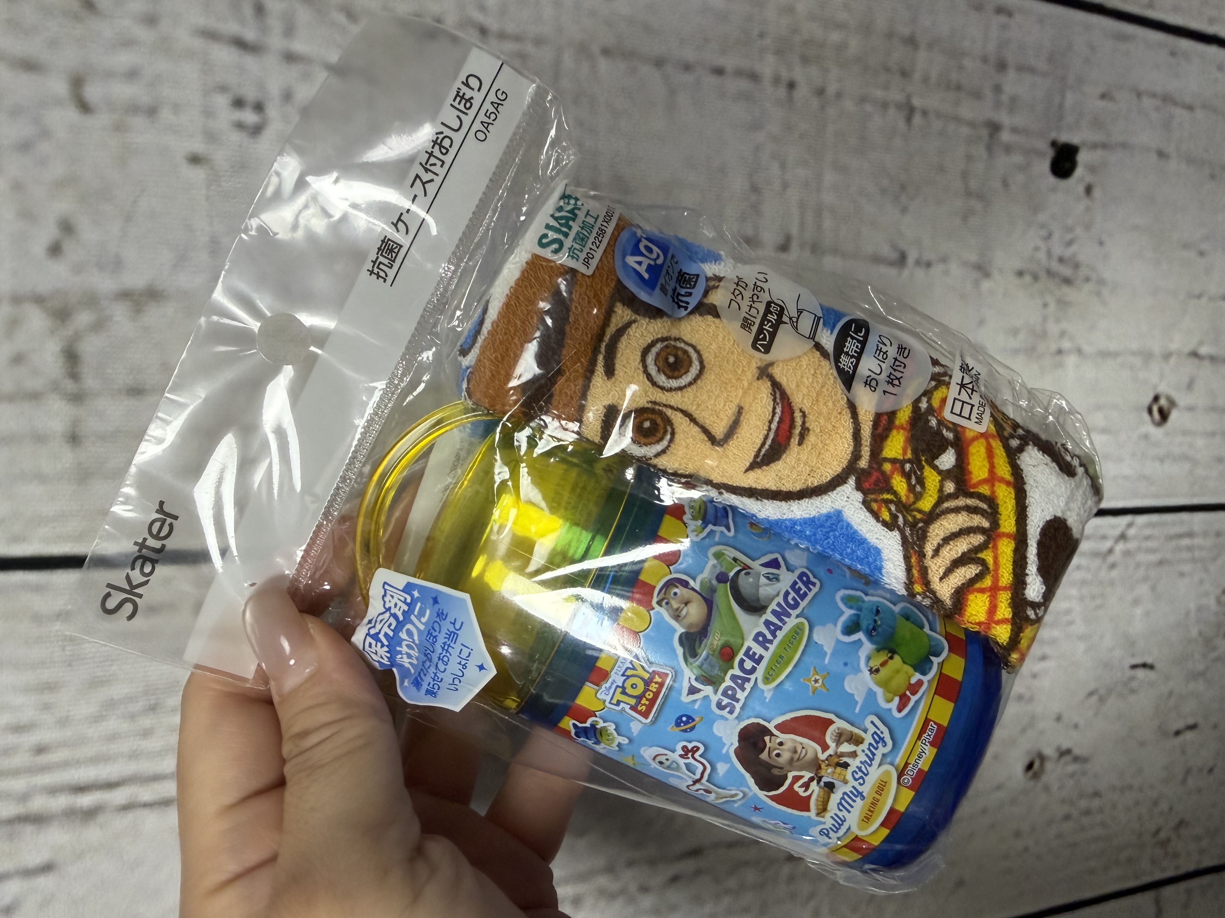 <門市現貨清貨 🈹>日本製Skater卡通毛巾連收納盒