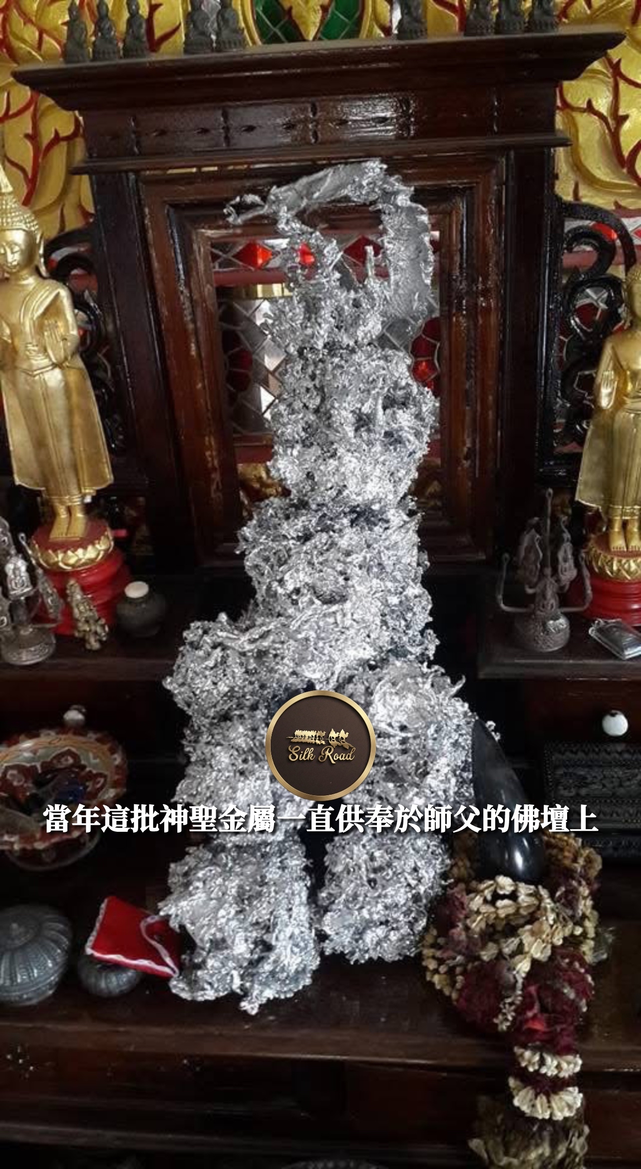 龍婆披贊 佛曆2558 帕魯士瑪霞實躺 附光學級高透防水殼｜師父親手寫符